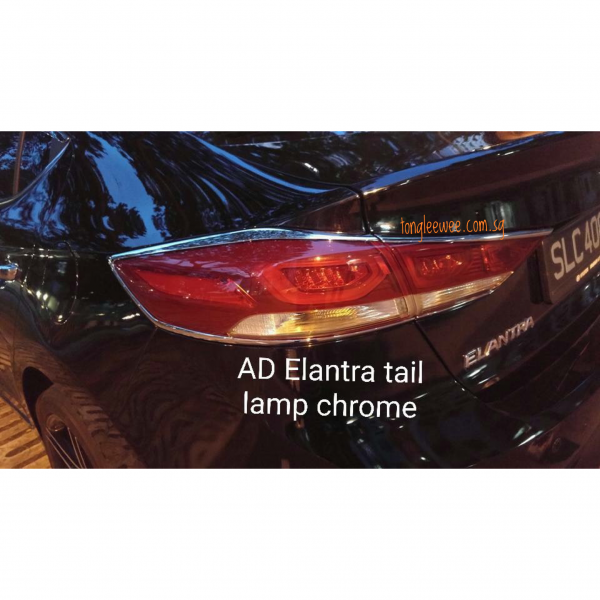 AD Tail Light Trimming -1