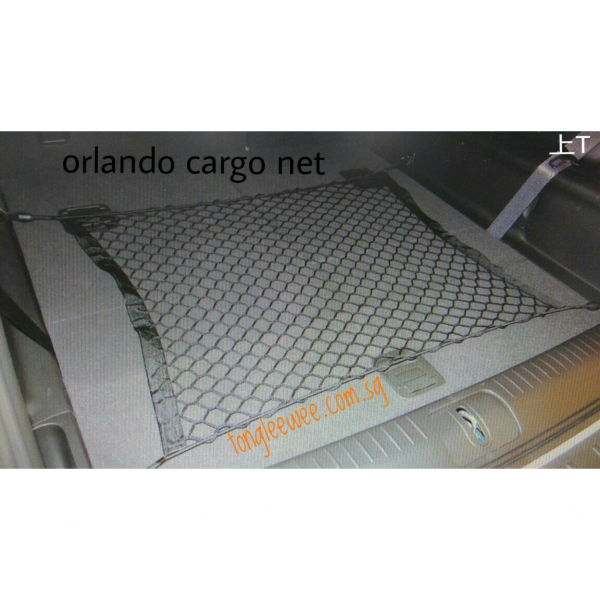 Orlando Cargo Net