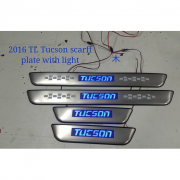 Tucson Scuff Plate