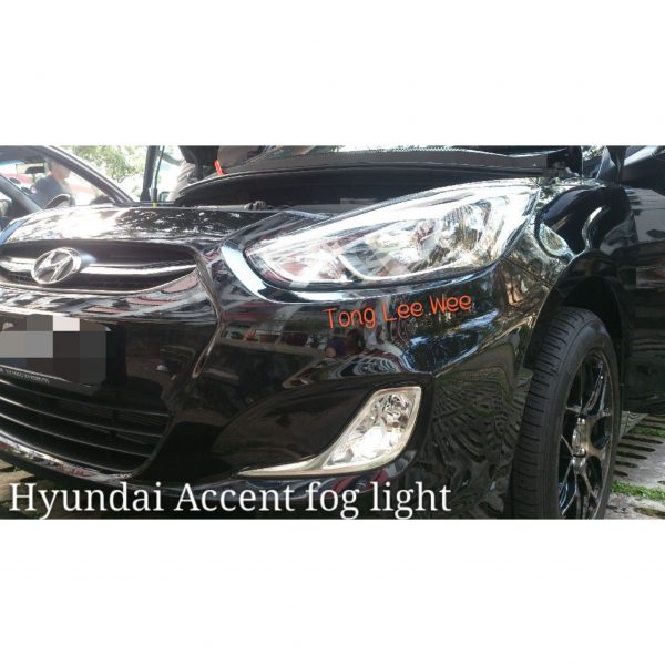 Accent Foglight