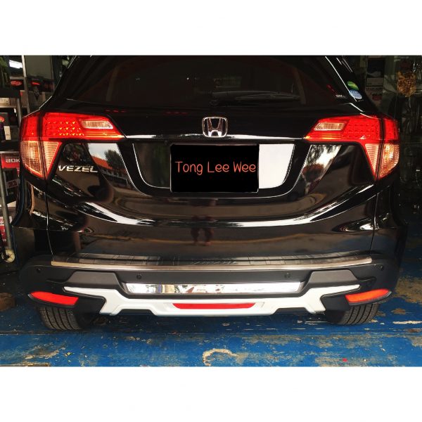 Vezel Bumper Guard - Rear