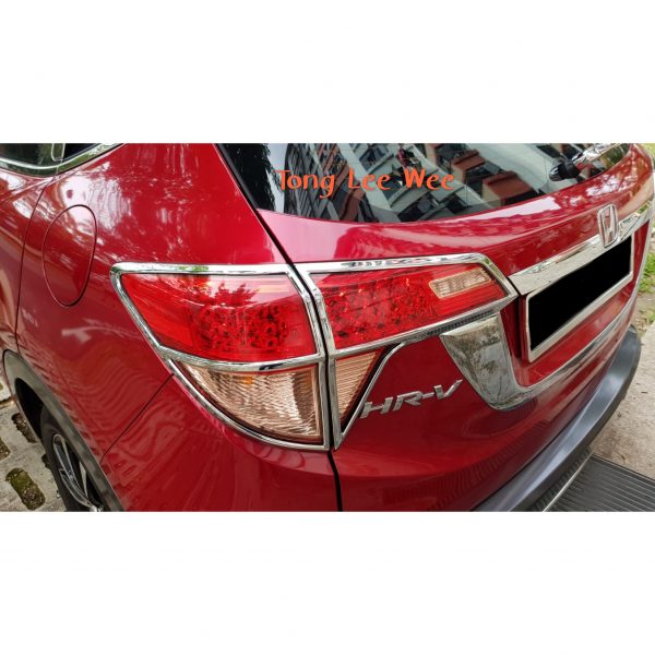 Vezel Tail Light Chrome Trimming 1