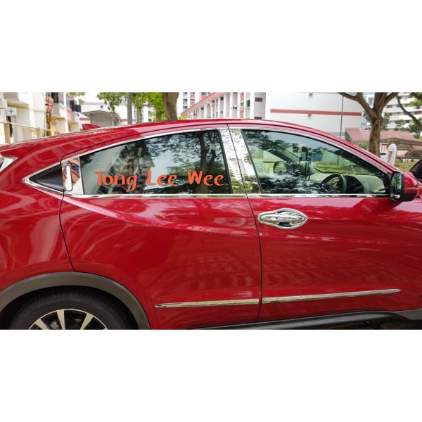 Vezel Window Chrome Trimming 1