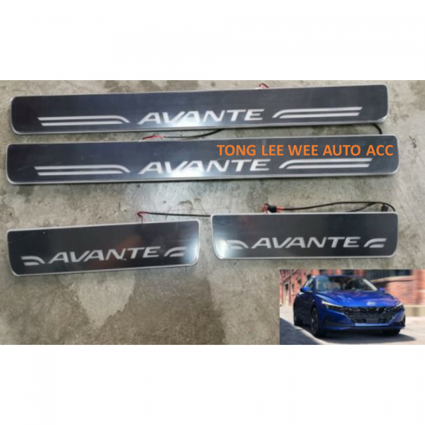 AVANTE SCUFF PLATE